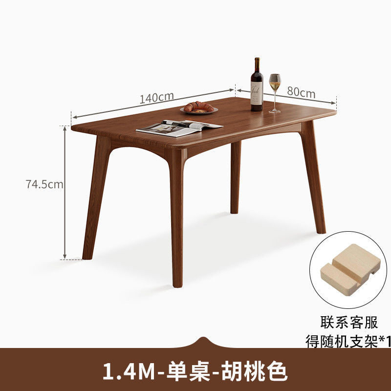实木餐桌长方形吃饭桌子家用纯实木饭桌新中式饭桌子实木餐桌
