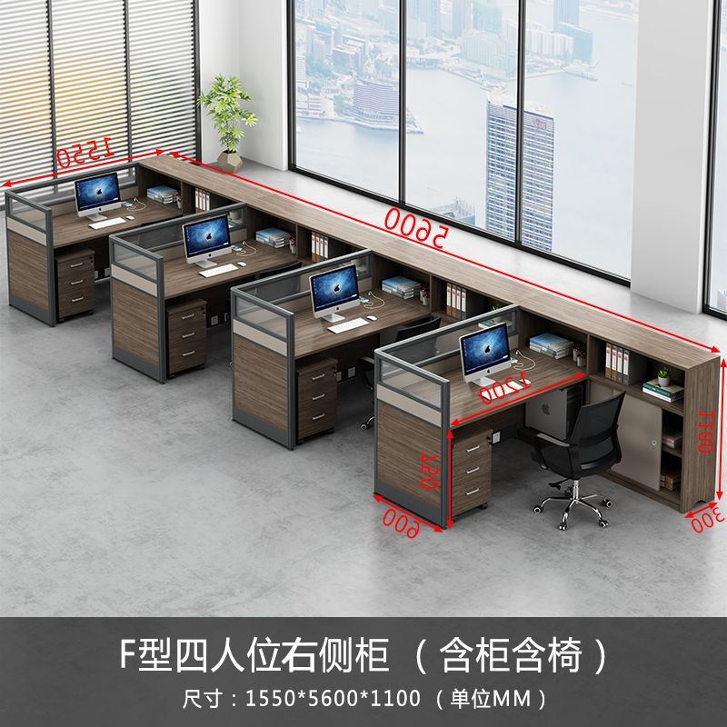 办公桌简约现代屏风隔断工位办公室员工财务职员多人办公桌椅组合