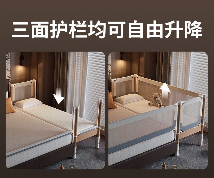 櫸木嬰兒拼接牀加寬牀平接大牀無縫護欄可升降寶寶兒童牀大人可睡