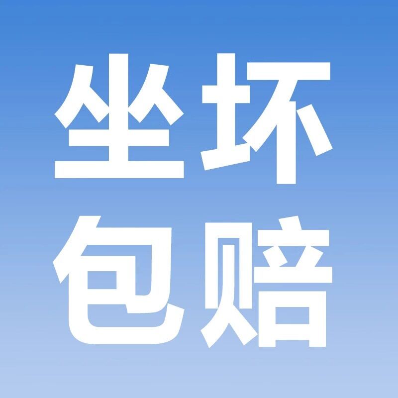 電腦椅子舒服久坐辦公座椅宿舍大學生學習靠背椅書桌椅會議辦公椅