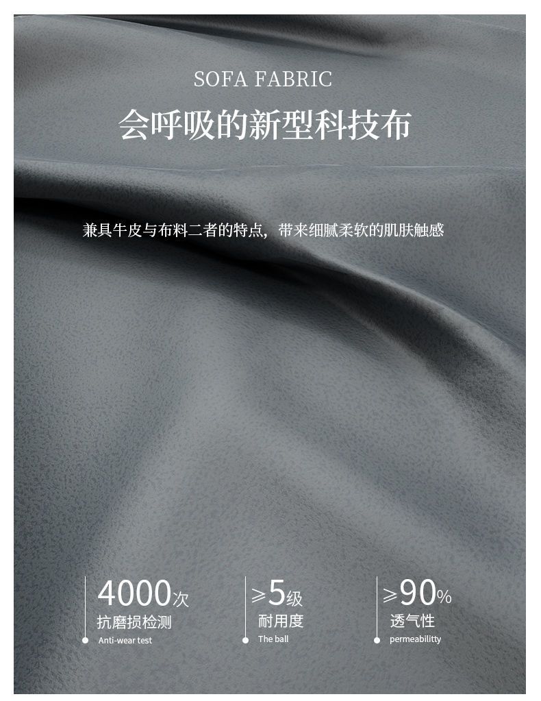 布藝沙發北歐簡約現代大小戶型免洗科技布乳膠客廳貓抓皮直排沙發