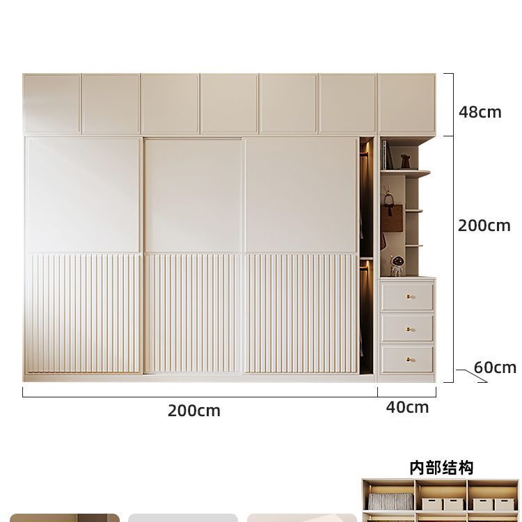 奶油風衣櫃臥室白色簡約現代小戶型推拉門家用滑移門儲物衣櫥櫃子