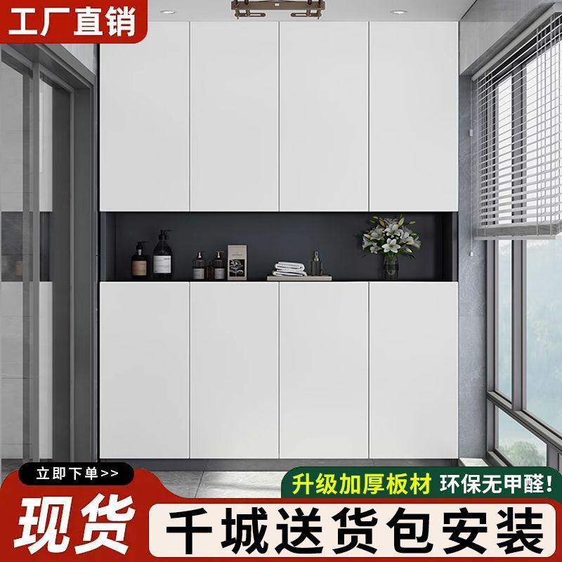 陽臺儲物櫃定製飄窗櫃防水防曬收納置物櫃鞋櫃靠牆大容量雜物櫃子