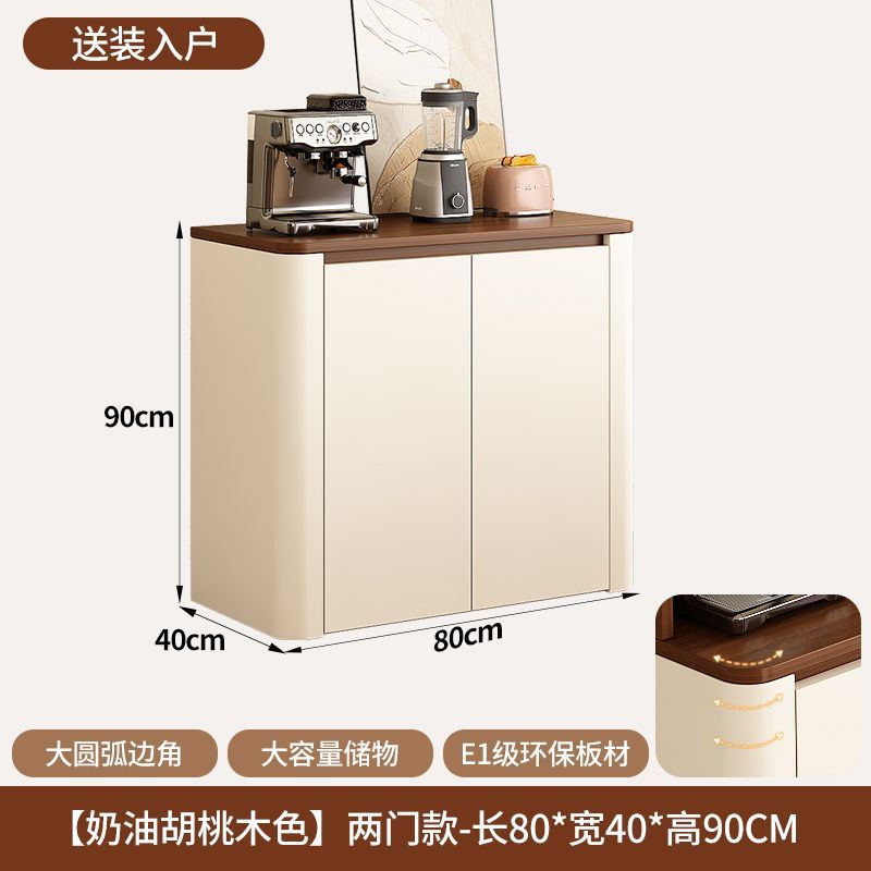 中古餐边柜酒柜置物架多功能洞洞板靠墙一体客厅家用储物厨房橱柜