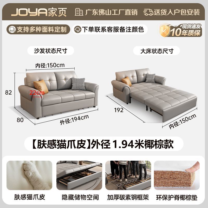 沙發牀兩用摺疊儲物一體客廳現代伸縮小戶型多功能直排可變牀沙發