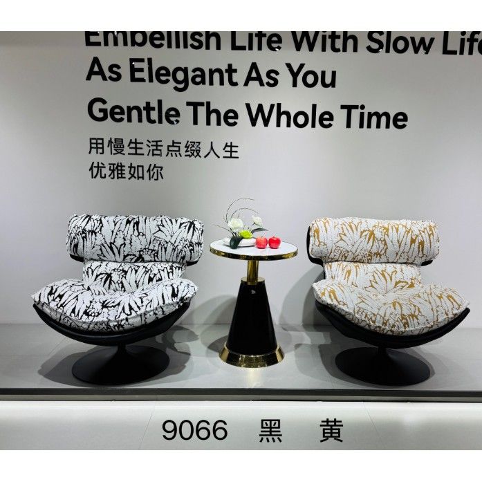 新款現代簡約沙發椅單人休閒椅客廳旋轉懶人椅
