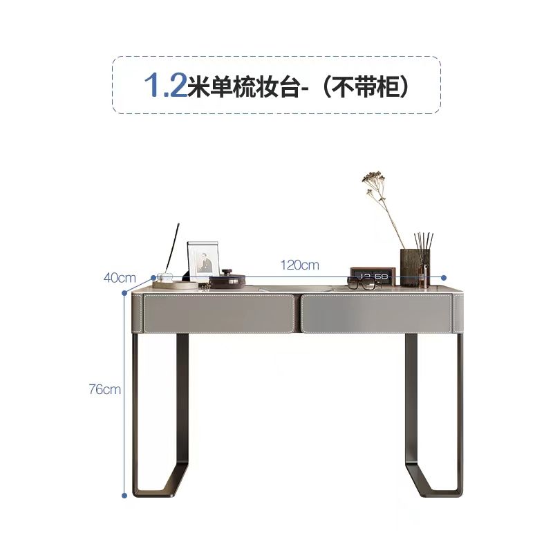 高級感實木巖板化妝桌伸縮六鬥櫃臥室牀尾櫃梳妝檯一體儲物收納櫃
