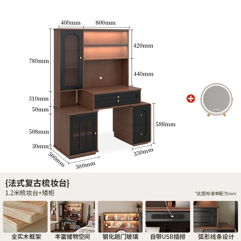 法式實木梳妝檯現代主臥室復古風書桌化妝臺一體新款大容量化妝桌