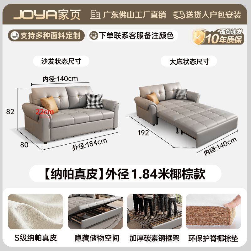 沙發牀兩用摺疊儲物一體客廳現代伸縮小戶型多功能直排可變牀沙發