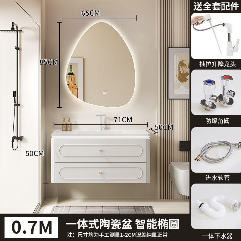 法式橡木浴室柜简约陶瓷一体洗漱池卫生间洗手台卫浴洗脸盆柜组合