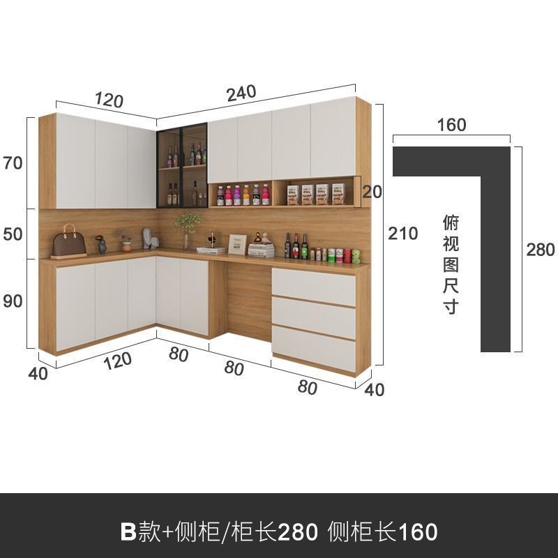 入户鞋柜餐边柜一体转角组合柜靠墙玄关可定制家用小户型客厅柜