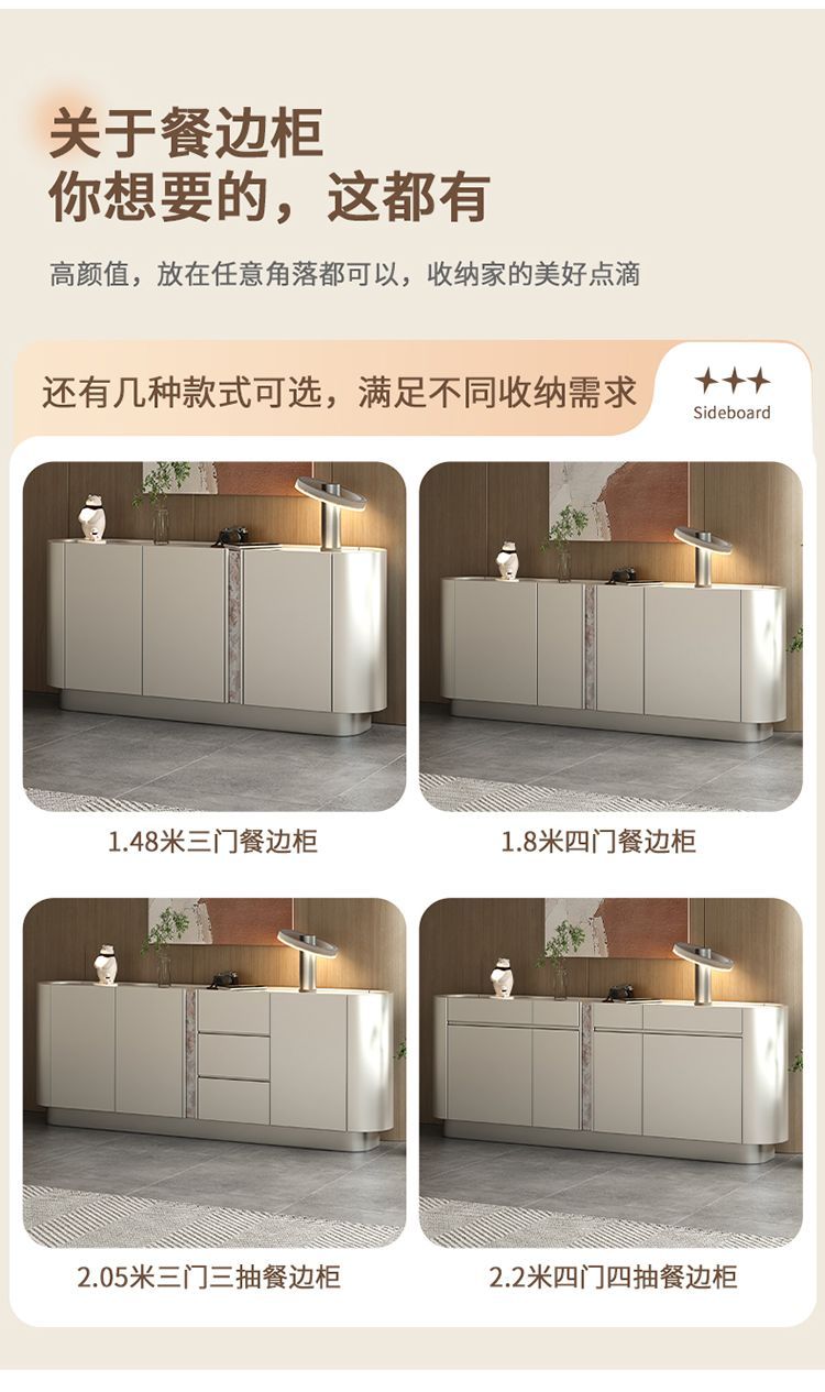 意式輕奢餐邊櫃帶抽屜家用客廳餐廳廚房大容量收納儲物櫥櫃茶水櫃