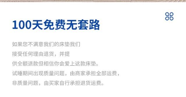 席夢思藍色記憶盒子乳膠牀墊真空捲包彈簧壓縮榻榻米高端1.8米