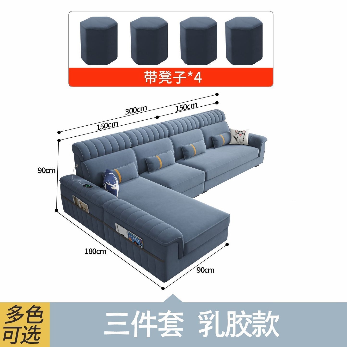 廣東佛山2025新款貓抓絨布客廳沙發大中小戶型多功能免洗布藝沙發