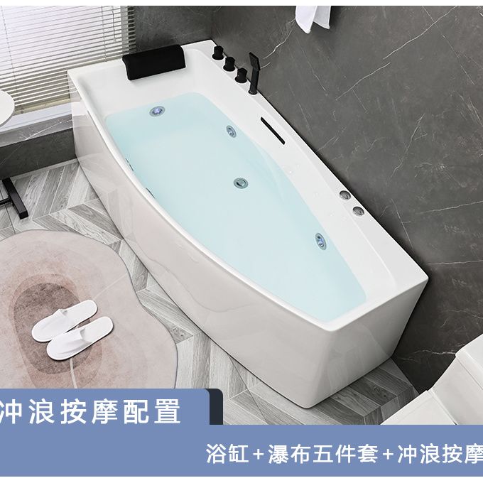 亞克力浴缸小戶型家用成人異形轉角按摩加熱恆溫衝浪單人一體浴盆