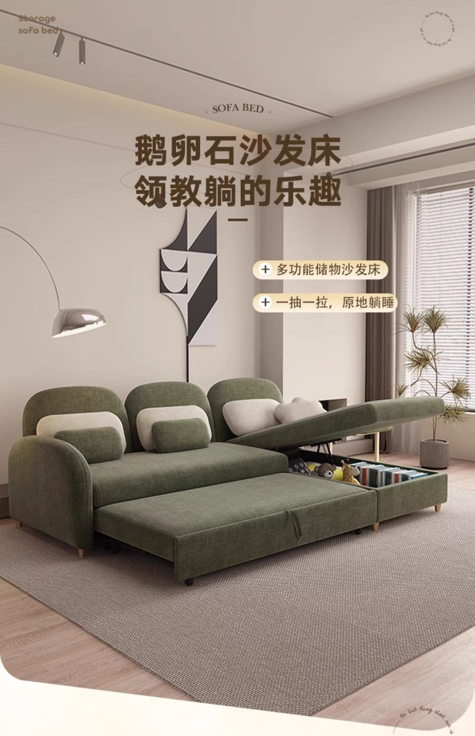 貓抓布多功能沙發牀一體兩用可摺疊伸縮貴妃儲物小戶型出租屋