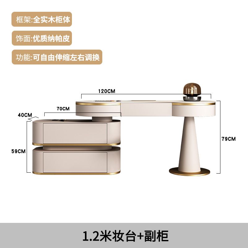 輕奢巖板實木梳妝檯收納櫃一體現代簡約小戶型主臥室高級感化妝桌