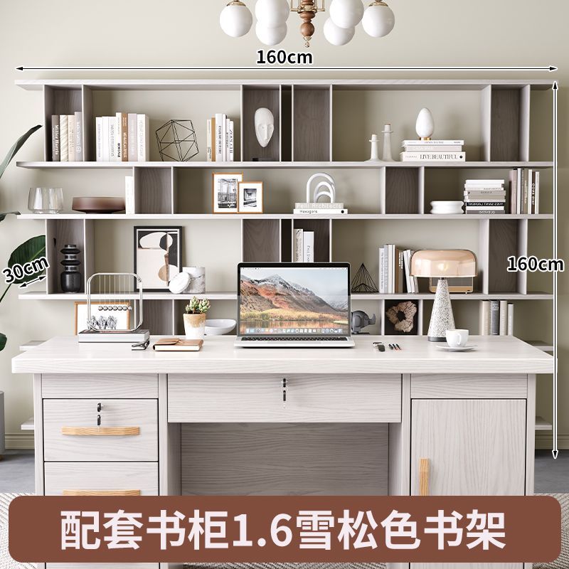 生態板全實木書桌學生電腦桌臥室寫字檯帶抽屜辦公桌家用現代簡約