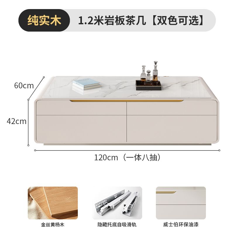 全實木電視櫃茶几簡約現代家用客廳小戶型2024輕奢奶油風落地櫃新