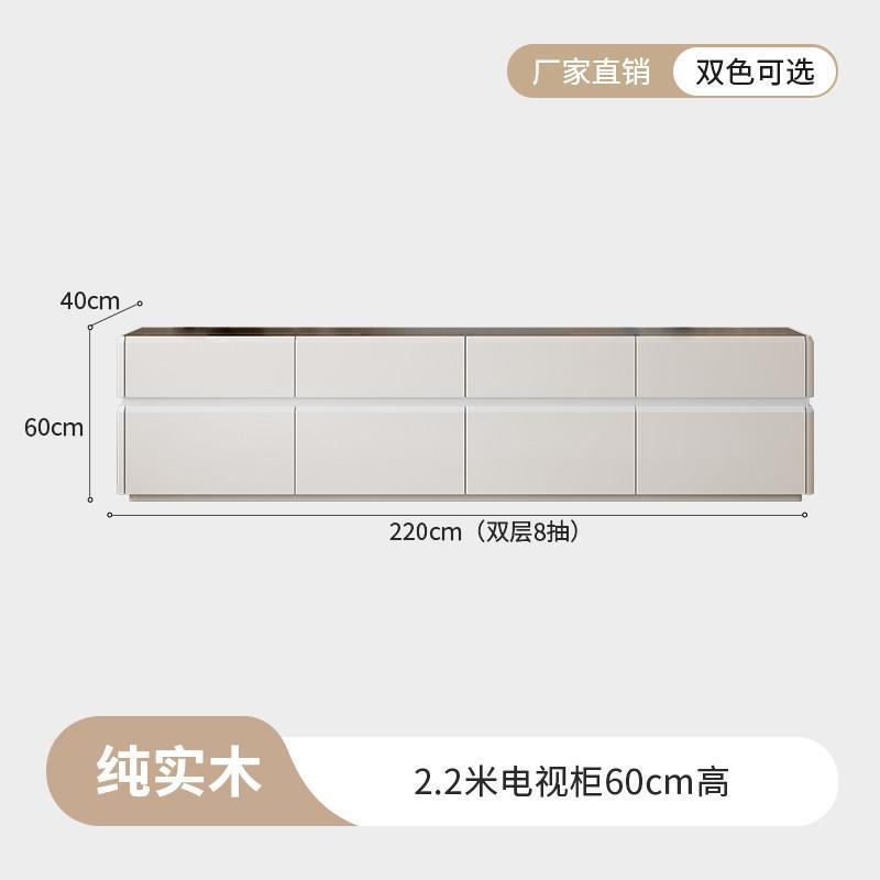 高款純實木電視櫃茶几簡約現代家用客廳小戶型2025新款輕奢落地櫃