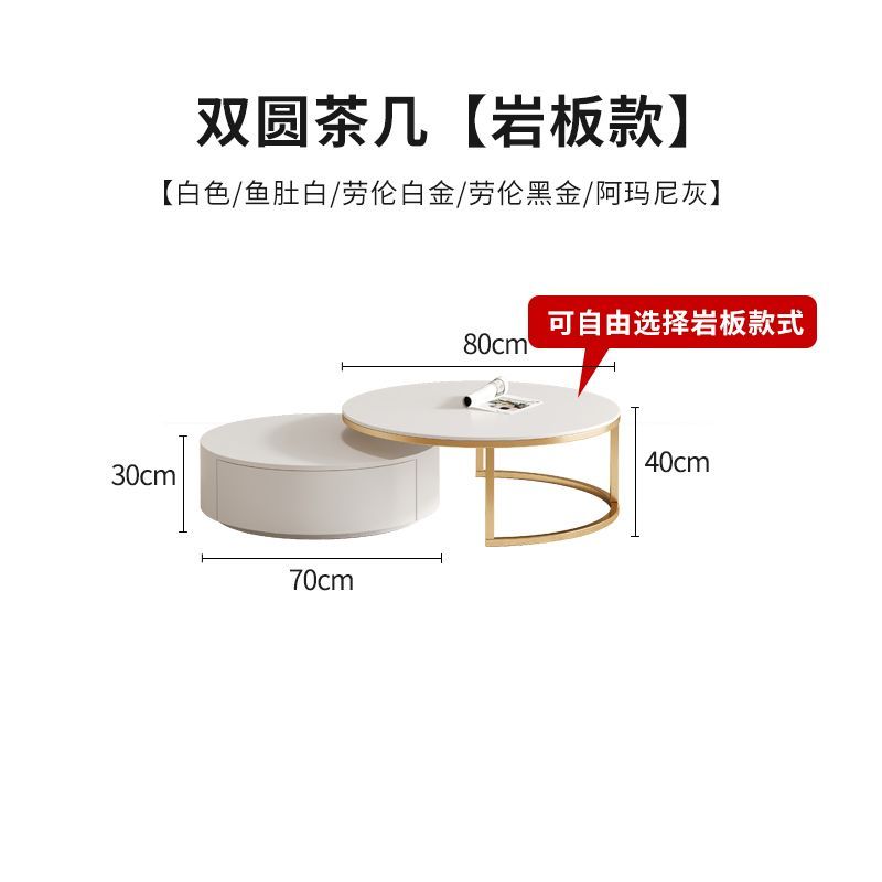 現代簡約電視櫃實木茶几組合輕奢奶油風白色巖板落地電視機櫃子