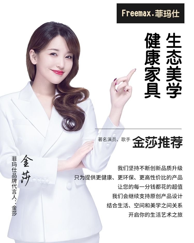 [菲瑪仕]新款貴妃雪尼爾絨可摺疊沙發牀兩用一體抽拉式小戶型客廳牀