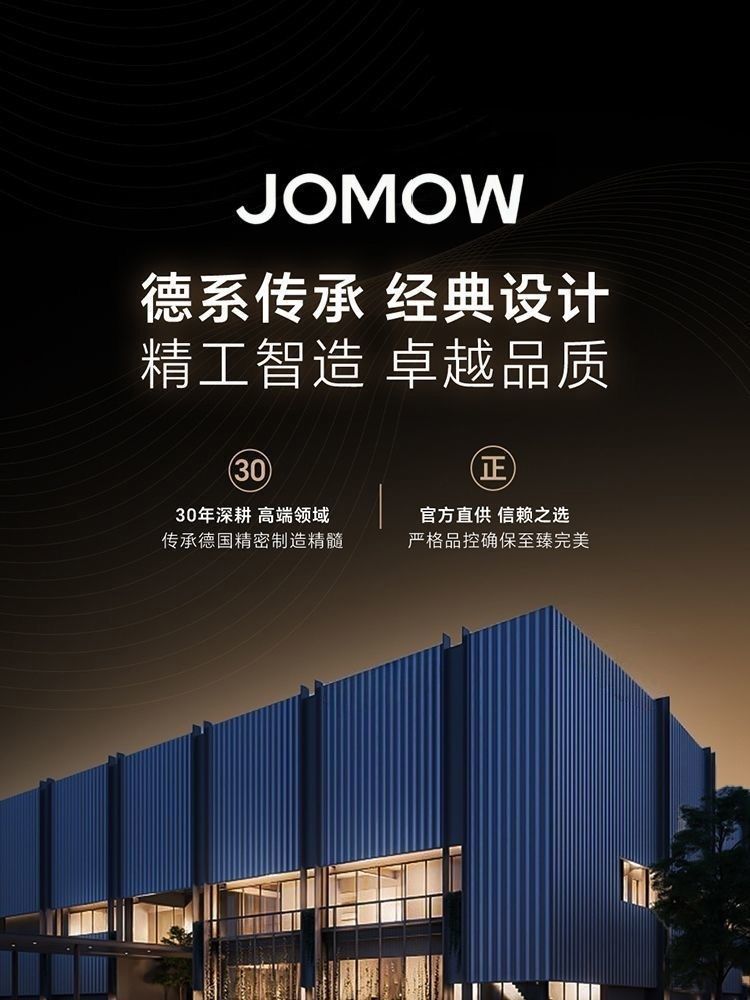 JOMOW淋浴花灑套裝槍灰數顯花灑恆溫家用增壓鋼琴按鍵氛圍淋浴