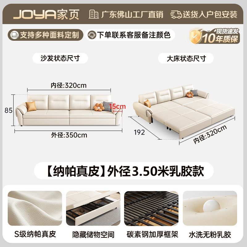 2025新款沙發牀多功能簡約現代小戶型客廳摺疊一體兩用儲物沙發牀