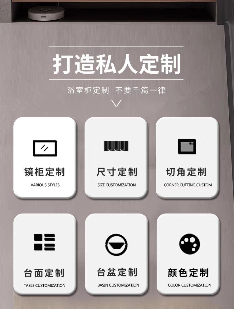 可麗耐一體盆巖板無縫盆浴室櫃組合衛生間洗手洗臉盆洗漱臺櫃