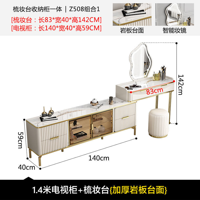 2024网红公主风梳妆台轻奢高级岩板电视柜家用电视柜小户型化妆台