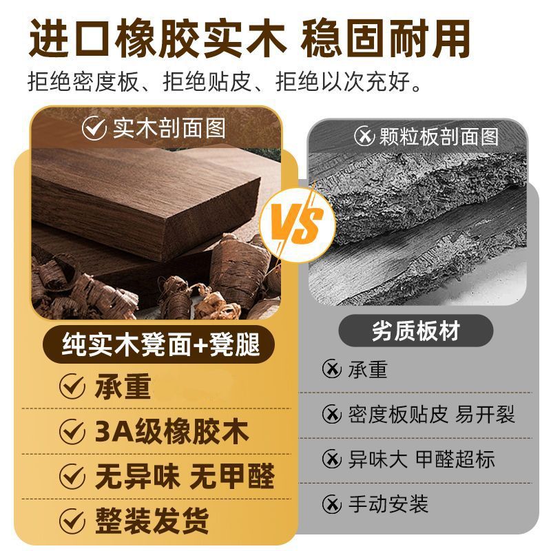 实木可叠放茶几组合凳子叠叠乐圆凳餐桌待客备用凳带滑轮折叠椅子