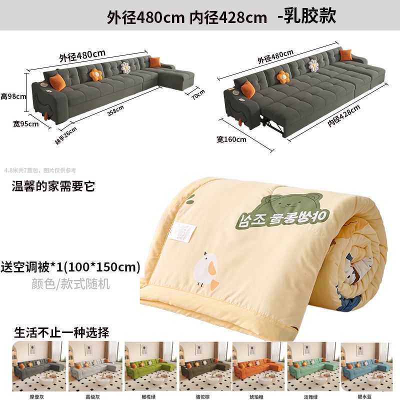 絨布沙發牀兩用小戶型客廳貴妃沙發牀多功能兩用可摺疊抽拉式牀