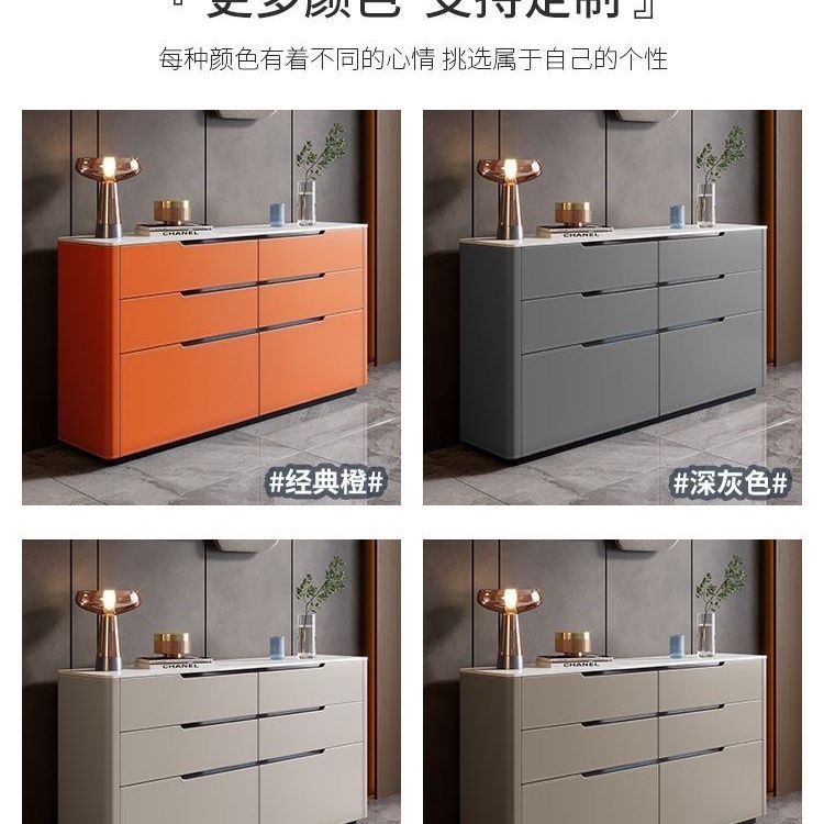 马鞍皮餐现代斗柜实木客厅