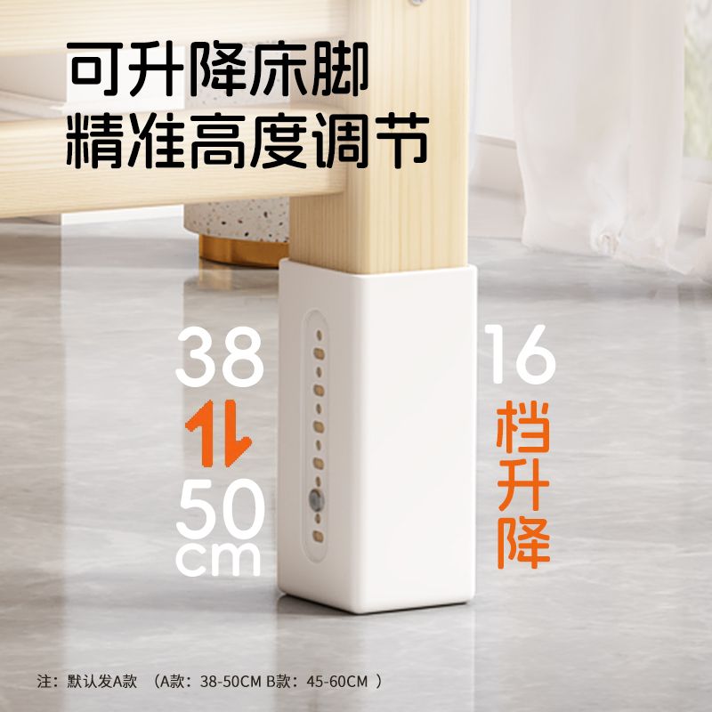 婴儿拼接床带护栏加高可升降加宽大床边神器宝宝儿童实木单人小床