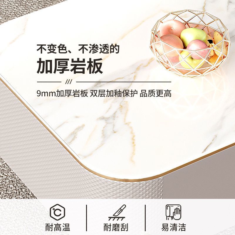 全实木轻奢电视柜茶几组合岩板电视机柜落地客厅现代简约可拉伸缩