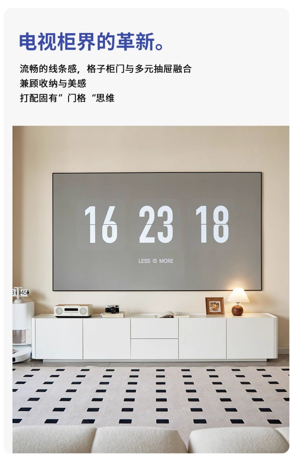 高款電視櫃整裝收納一體地櫃整裝輕奢新款落地式家用簡約小戶型
