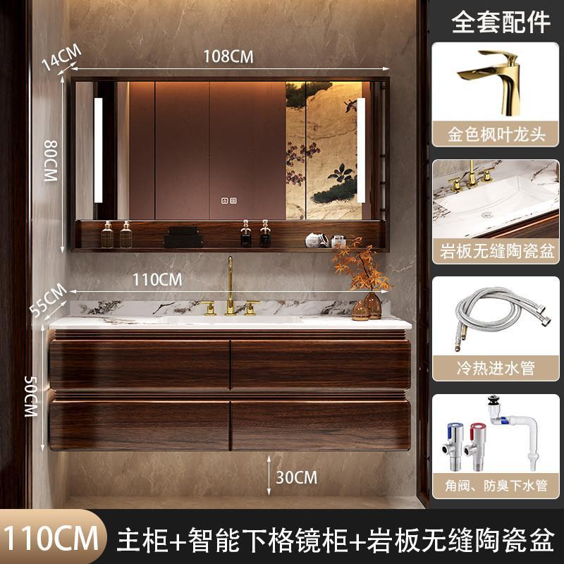 2025新中式烏金木實木浴室櫃組合雙盆衛生間洗手池洗臉巖板臺盆櫃