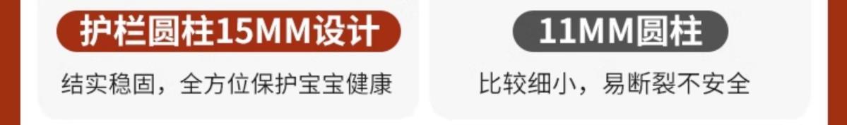 傲樂斯櫸木兒童拼接牀護欄可升降大人可睡牀邊牀加寬牀神器可定做