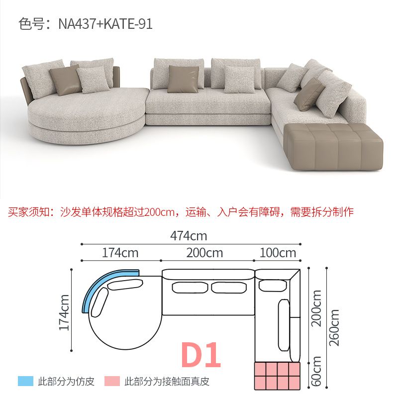 新款異形貴妃沙發意式極簡羊羔絨大u型輕奢現代別墅客廳奢華
