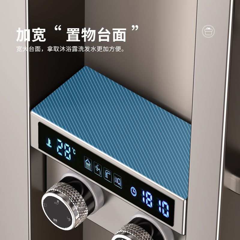 淋浴花洒套装淋浴屏挂墙式全家用铜阀龙头卫生间喷头一体沐浴全套