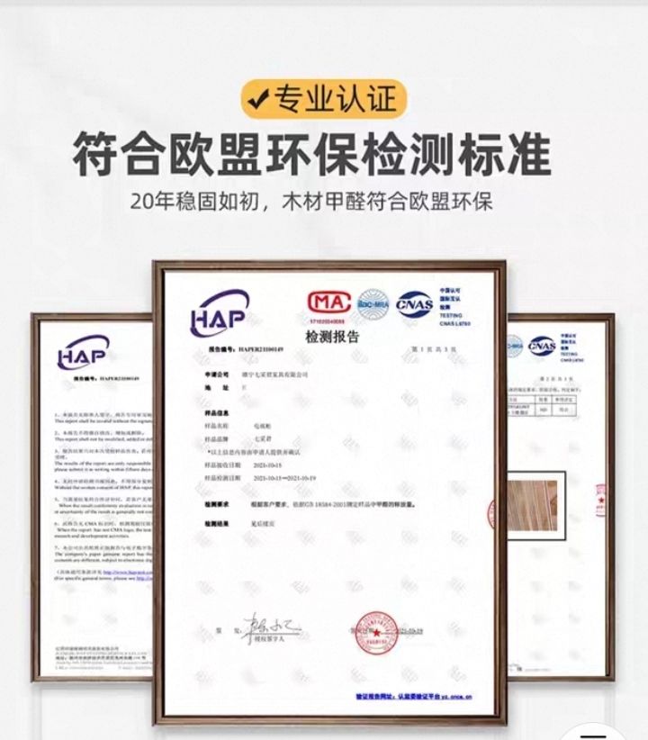 定製實木鞋櫃家用門口新款入戶大容量儲物櫃玄關收納陽臺多層鞋架