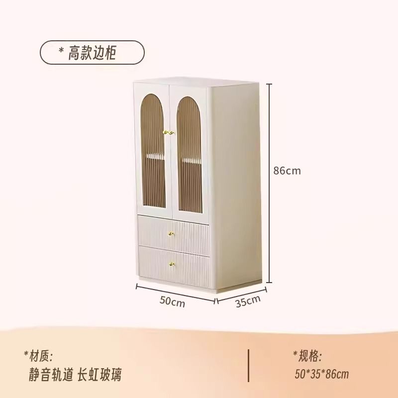 法式茶几电视柜组合奶油风客厅现代简约小户型实木落地白色地柜