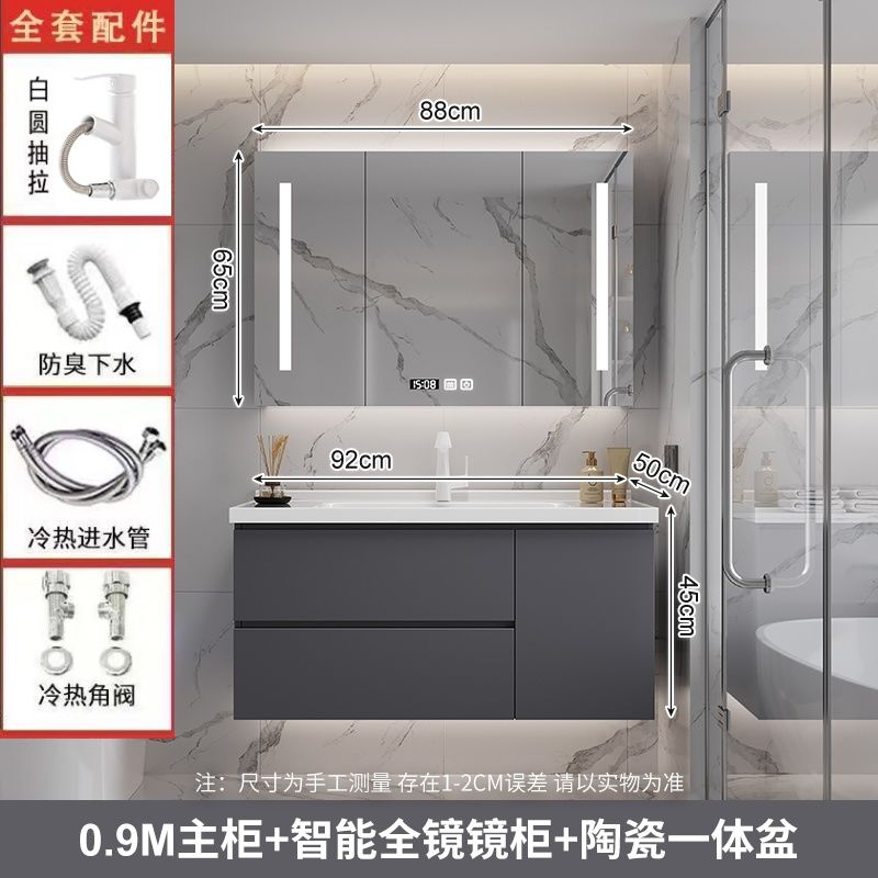 可丽耐一体盆陶瓷盆陶瓷浴室柜洗脸卫生间洗漱台陶瓷洗手盆柜组合