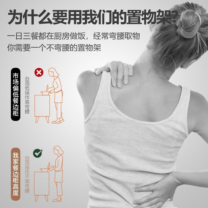 玻璃对开门岩板厨房置物架落地多功能微波炉收纳柜多层储物置物柜