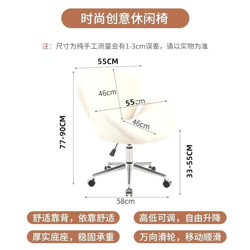 北欧单人沙发椅网红休闲椅设计师单椅现代简约天鹅椅办公洽谈椅子