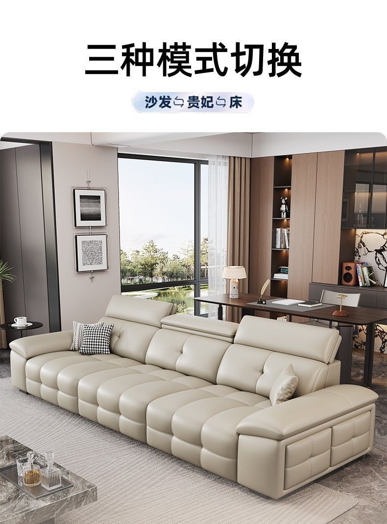 意式極簡勞倫斯零靠牆電動可伸縮沙發客廳智能沙發多功能電動沙發