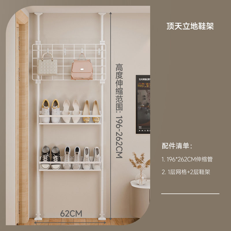 鞋架家用室内斜放式顶天立地多层窄款超薄鞋柜入户鞋架小窄门后