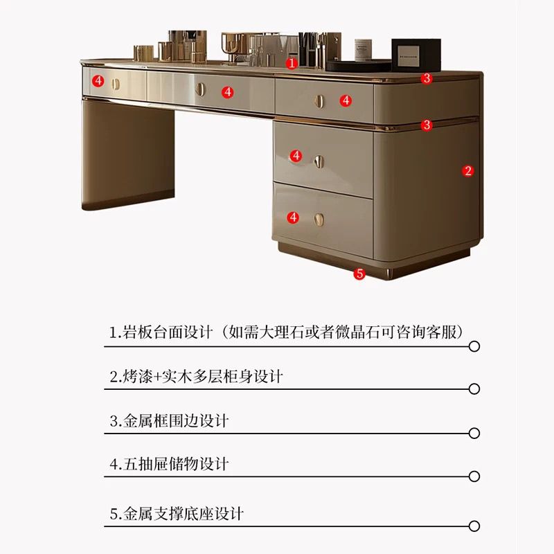轻奢高级感梳妆台现代卧室简约收纳斗柜岩板床头柜化妆桌一体轻奢