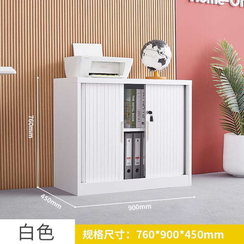 钢制简约现代带锁文件柜办公室带锁档案柜资料凭证柜储物柜阳台柜