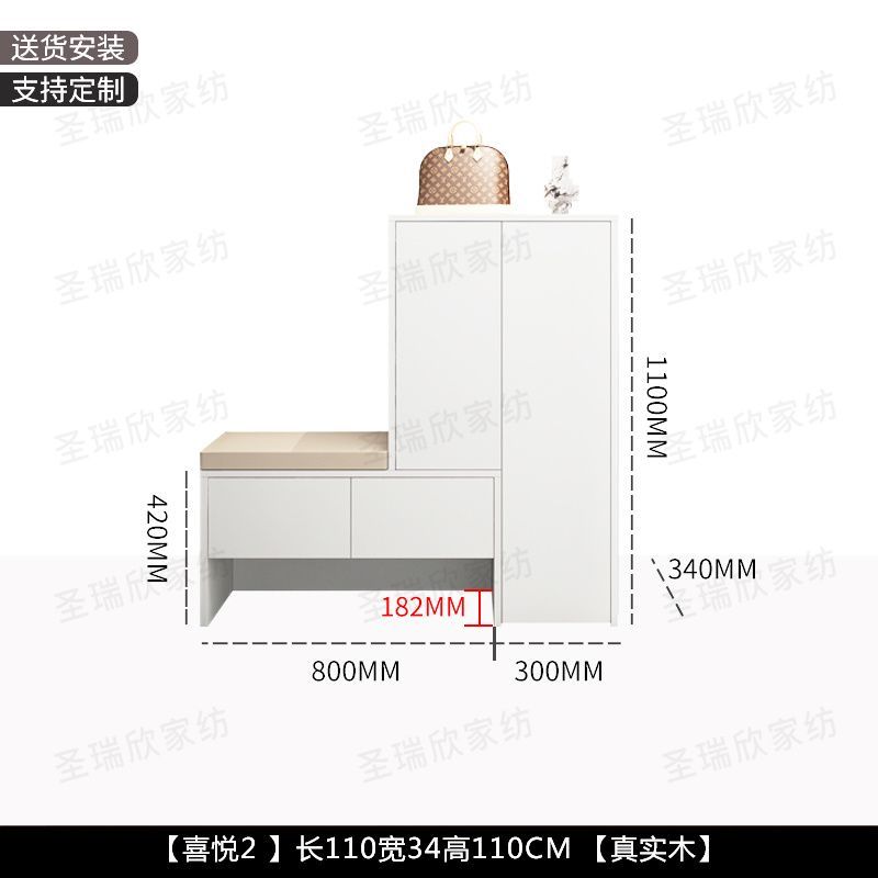 實木鞋櫃家用換鞋門口一體入戶玄關收納大容量儲物櫃坐凳靠牆